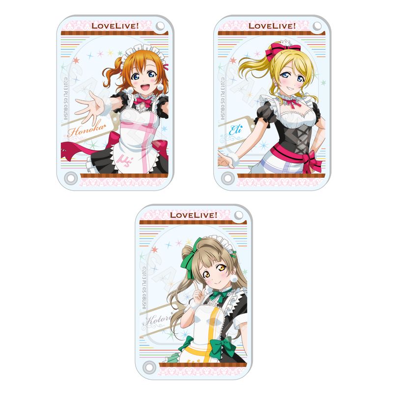 コンプ 全9種セット 衣装型キーホルダー Ver.2 ラブライブ! μ's