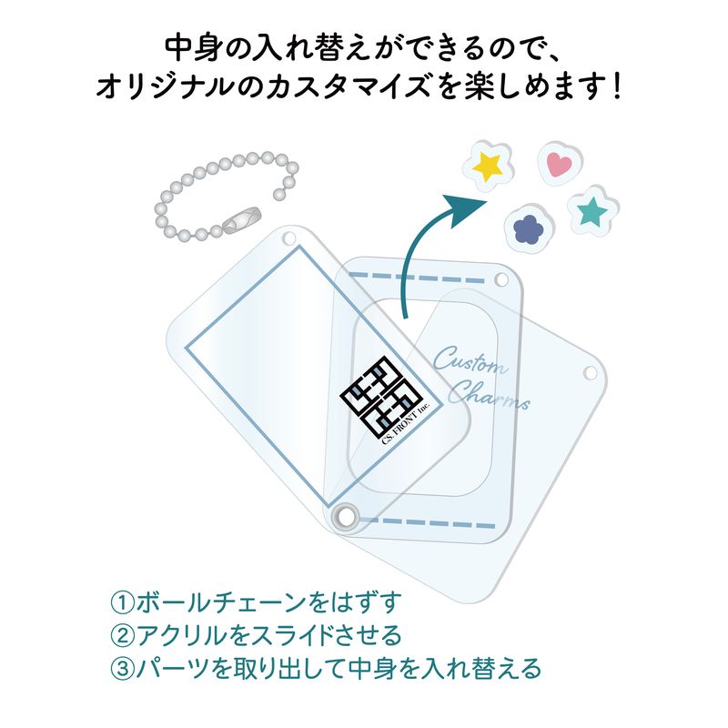 ラブライブ！』カスタムチャーム 全9種 BOXセット | 人気アニメ