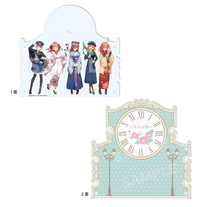 五等分の花嫁∽』アクリル時計 01 集合(大正ロマンver.) | 人気アニメ