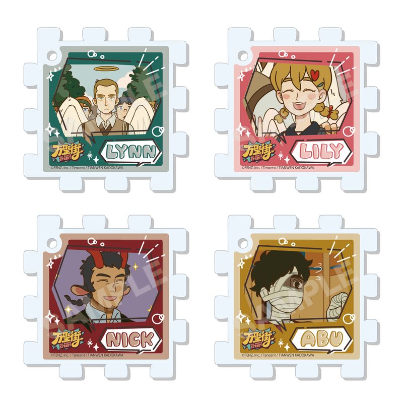 万聖街 ルームキーホルダー　アニメイトカフェ　コンプリート　セット 2_000000004657.jpg?1680594123