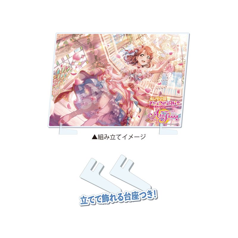 NTTdocomo - 天王寺璃奈  ラブライブ ドコモ A賞アクリルボード3点セット 天王寺璃奈 ラブライブ ドコモ A賞アクリルボード3点セット