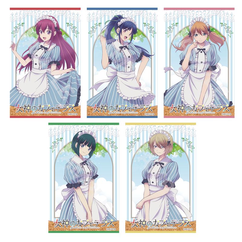 女神のカフェテラス』サテン地ステッカー 全10種 コンプリートBOX