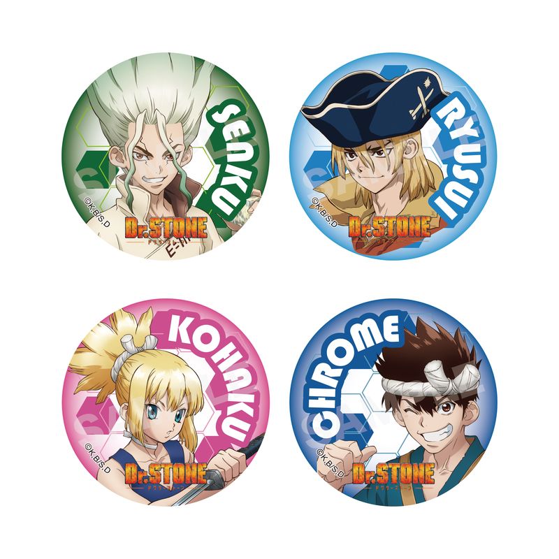 Dr．STONE』メタリック缶バッジ 第2弾 全8種 BOXセット
