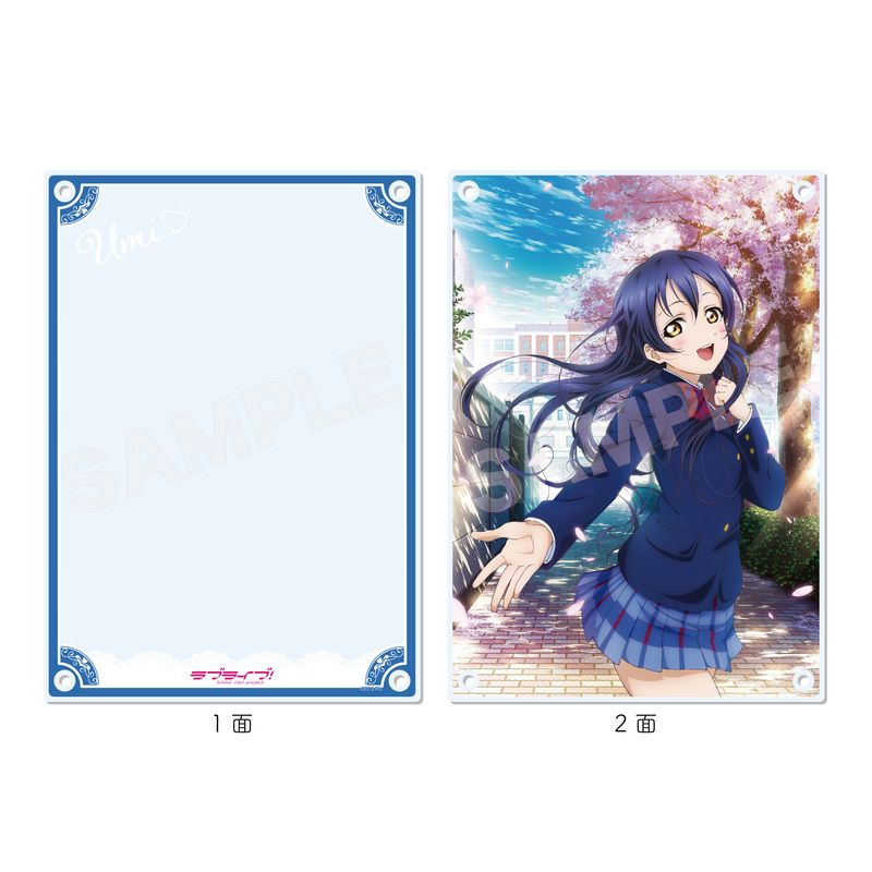 ラブライブ　A賞　アクリルボード　園田海未 ラブライブ μ's A賞 アクリルボード 園田海未 - メルカリ