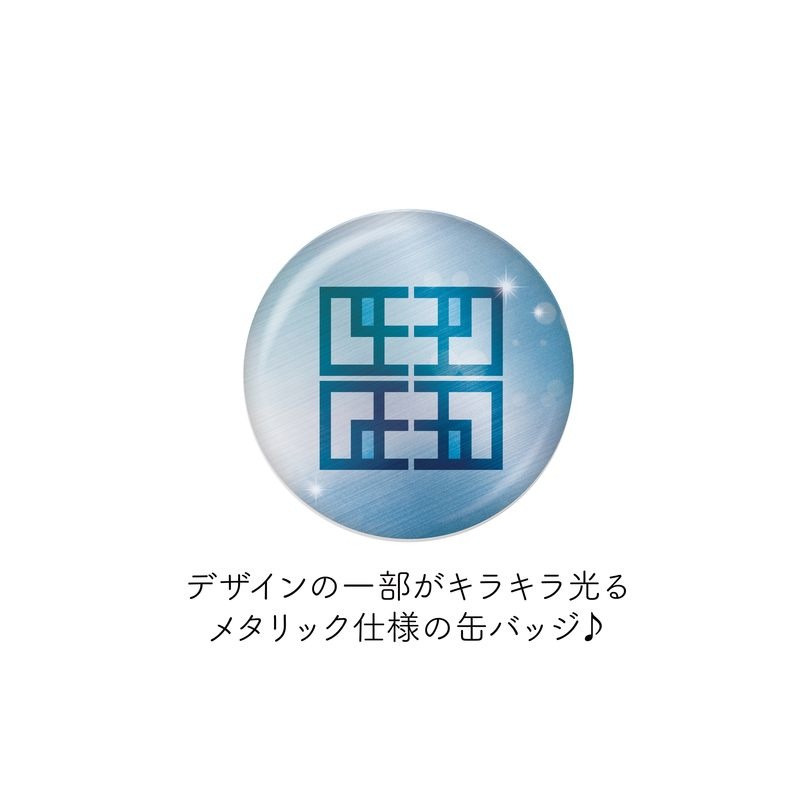女神のカフェテラス』メタリック缶バッジ 全10種 コンプリートBOX