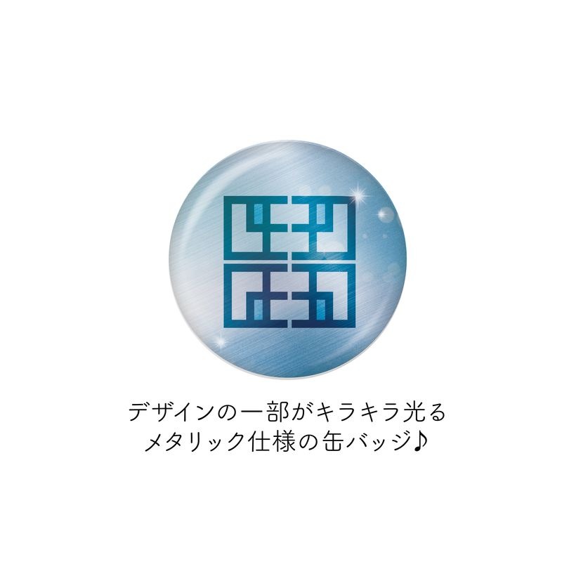 コードギアス反逆のルルーシュ 缶バッジ パブロ 秋葉原 ロススト コードギアス反逆のルルーシュ ジノ 枢木スザク 缶バッジ