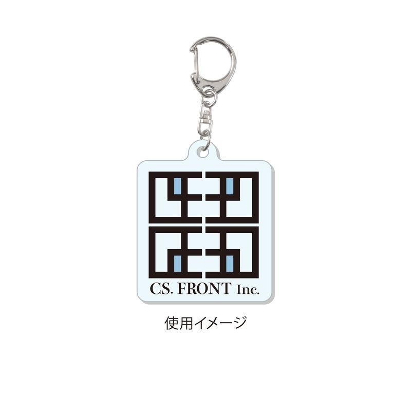 HUNDRED LINE -最終防衛学園-』アクリルキーホルダー 07 丸子楽