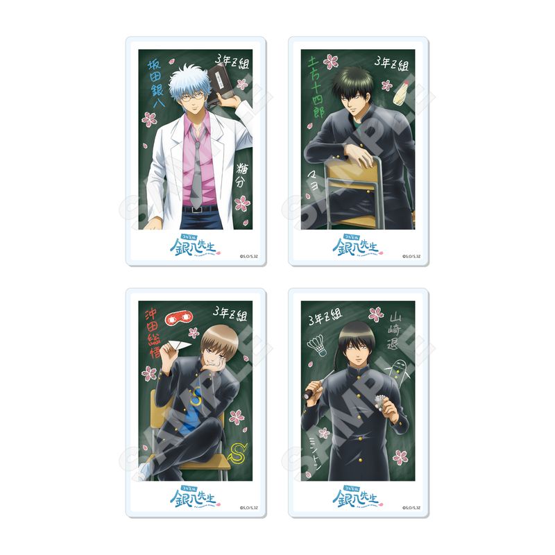 3年Z組銀八先生』アクリルカード 全6種 BOXセット | 人気アニメ
