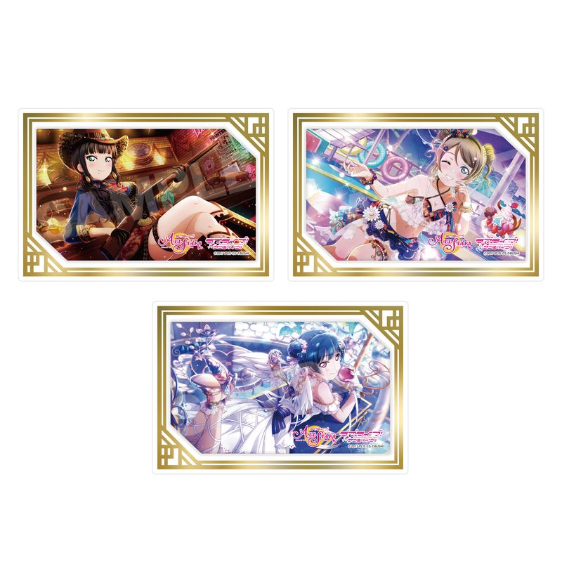 ラブライブ！サンシャイン!!』フレームアート 全9種 コンプリートBOX