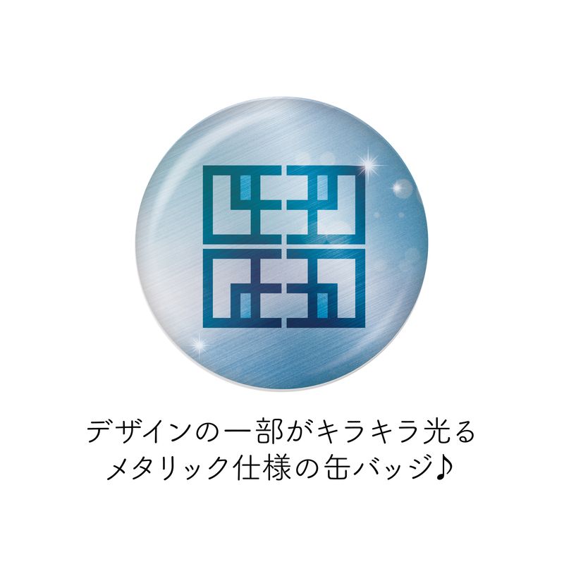 ようこそ実力至上主義の教室へ』メタリック缶バッジ 第1弾 全10種 BOX