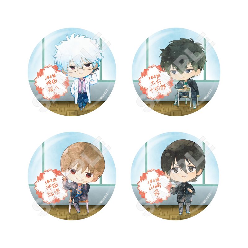 【B】 キャラクター缶 予約受付中】『3年Z組銀八先生』缶バッジ 全6種 B BOXセット