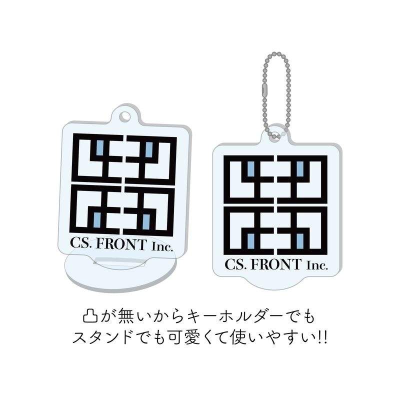 荒くれKNIGHT』まるっとスタンドキーホルダー 第1弾 全8種 BOX