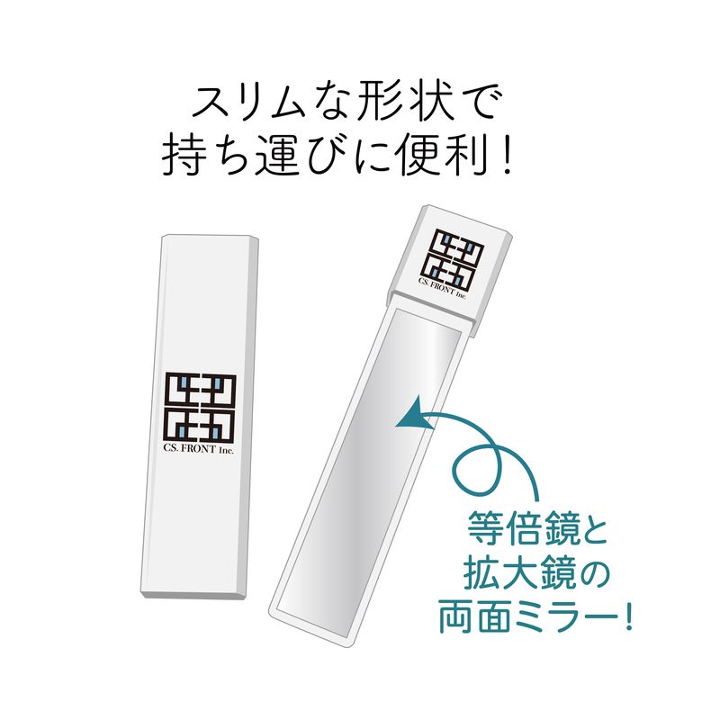 エリス ドリンクバッグ 文スト 中原中也 くじ引き堂 ぬいぐるみ
