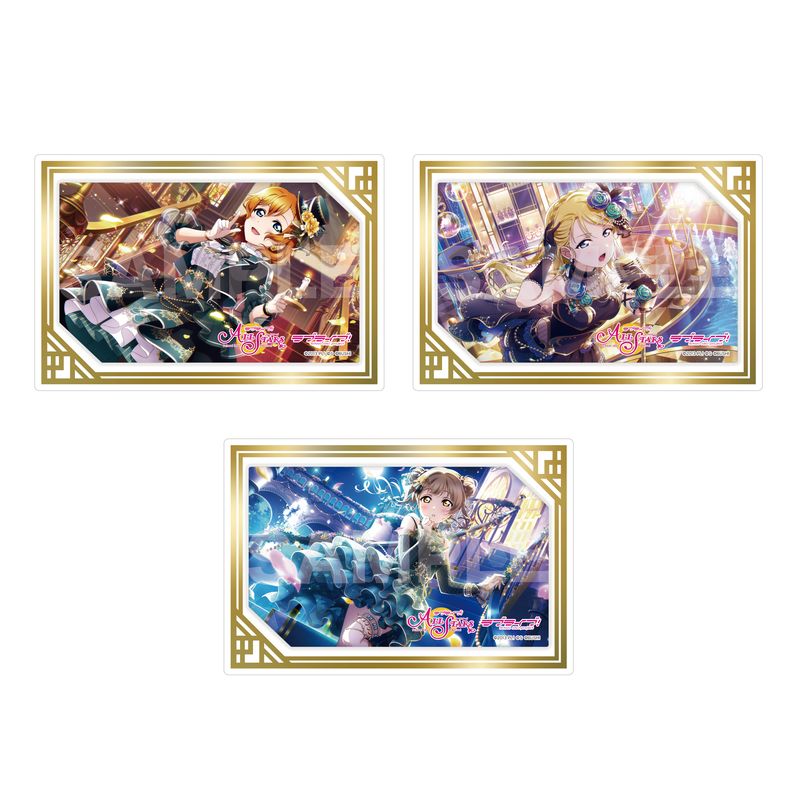 ラブライブ！』フレームアート 第1弾 全9種 コンプリートBOXセット