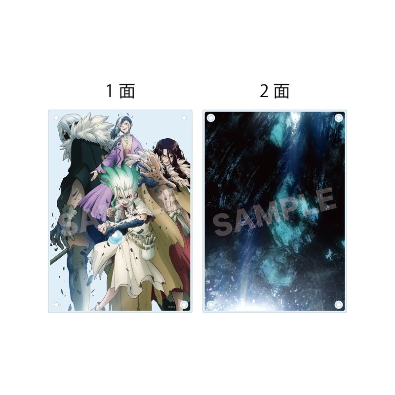 Dr．STONE』アクリルボード 03 千空・ゲン・司・氷月 | 人気