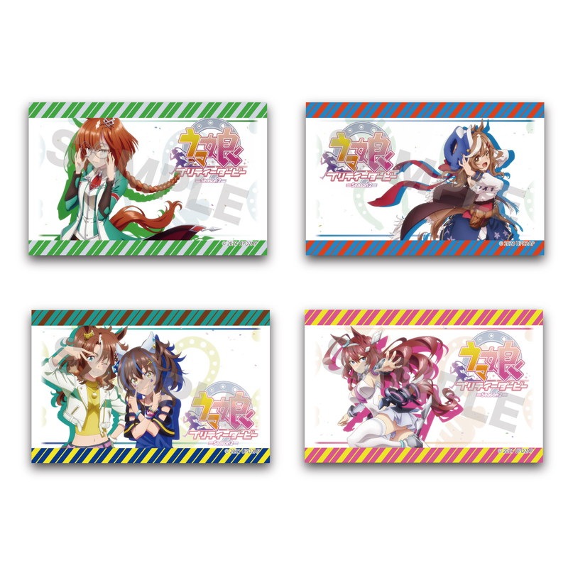 ウマ娘 プリティーダービー Season 2』サテン地ステッカー 第1弾