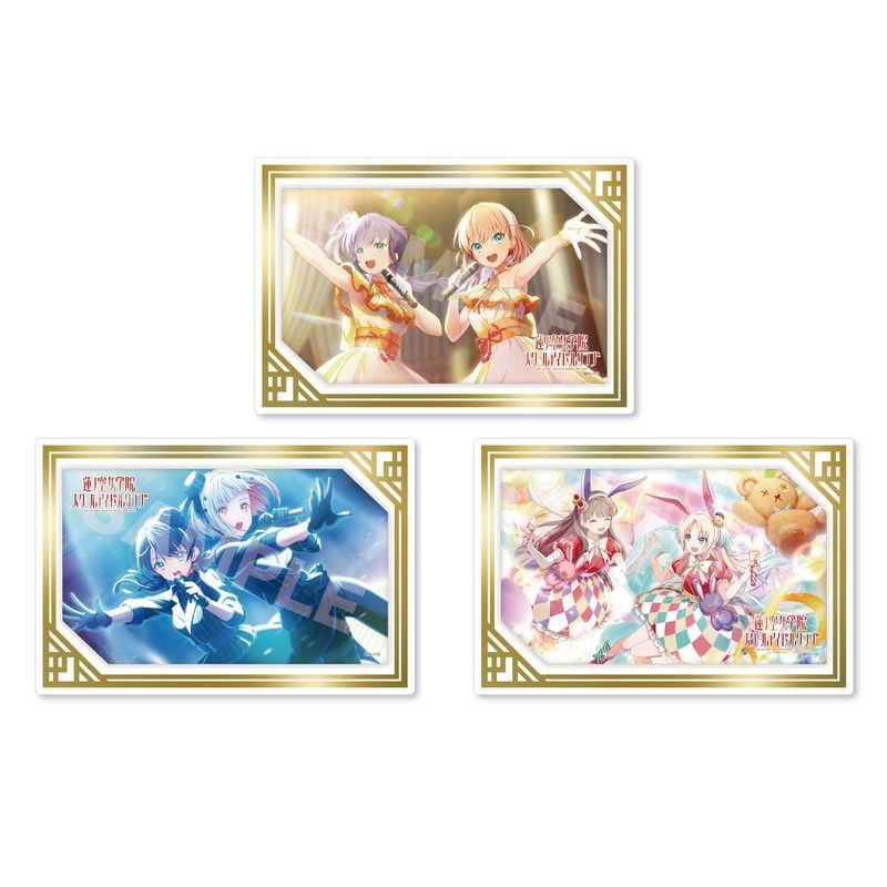 ラブライブ！蓮ノ空女学院スクールアイドルクラブ』フレームアート 全9