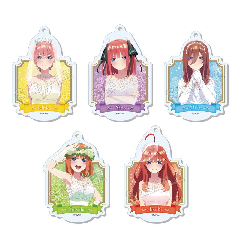 映画「五等分の花嫁」』まるっとスタンドキーホルダー 第1弾 全10種