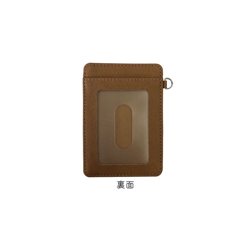 推しの子』キャラでるアート レザーパスケース 04 有馬かな | 人気