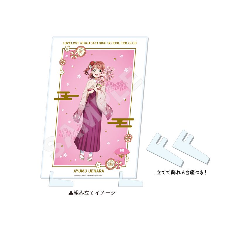 NTTdocomo - ミア・テイラー ラブライブ ドコモ A賞アクリルボード3点セット グッズ-スタンドポップ】ラブライブ！虹ヶ咲学園スクール