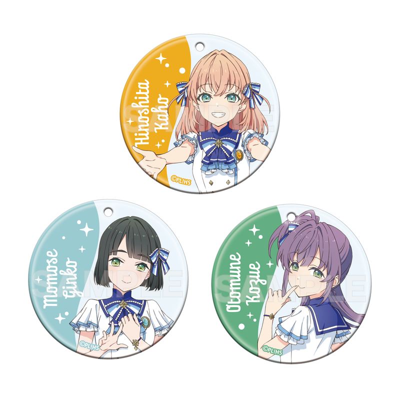 ラブライブ！蓮ノ空女学院スクールアイドルクラブ』クリアソフト