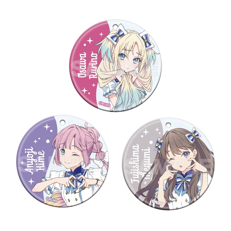 ラブライブ！蓮ノ空女学院スクールアイドルクラブ』クリアソフト