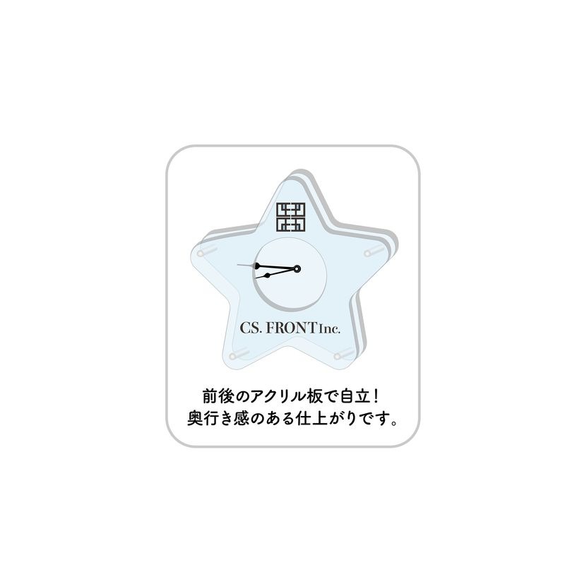 久保さんは僕を許さない』※激眠 アクリル時計 01 集合 | 人気アニメや