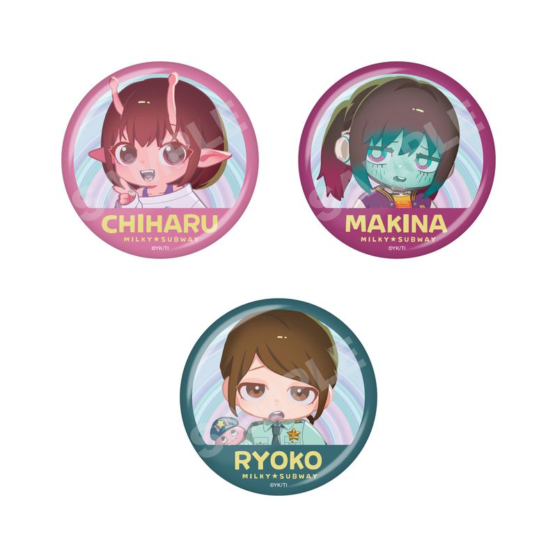 予約受付中】『銀河特急 ミルキー☆サブウェイ』缶バッジ 全7種