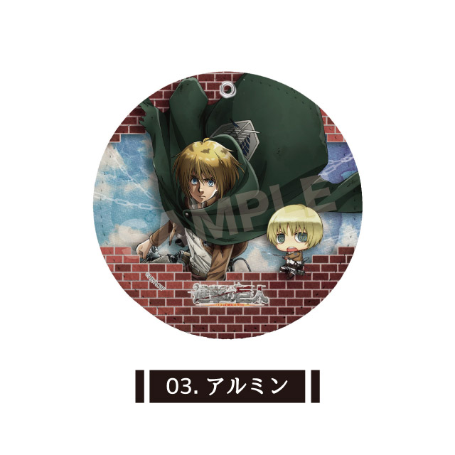 進撃の巨人　レザーキーホルダー　8個セット 進撃の巨人』レザーキーホルダー 全7種 | 人気アニメや