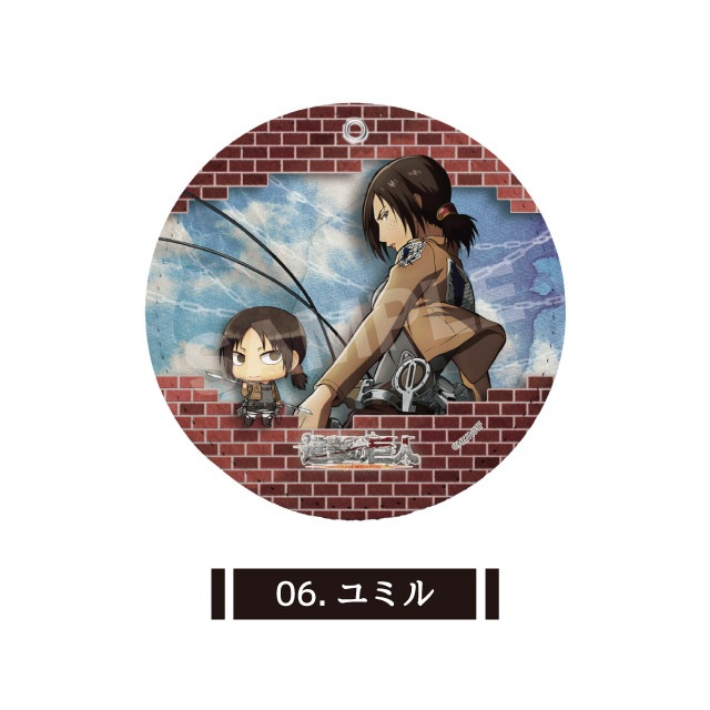 進撃の巨人』レザーコースターキーホルダー 全11種 | 人気アニメ