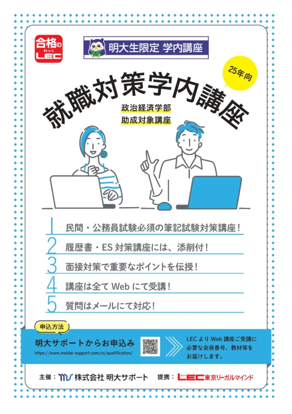 指導書　内申対策テスト　未使用 指導書 内申対策テスト 未使用 Yahoo!オークション - 令和4年