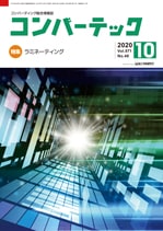 Сƥå2020ǯ10