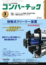 Сƥå2009ǯ3