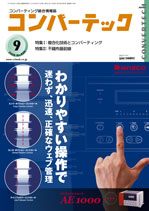 Сƥå2008ǯ9