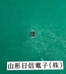 UPC277GR-9LG-E1-A