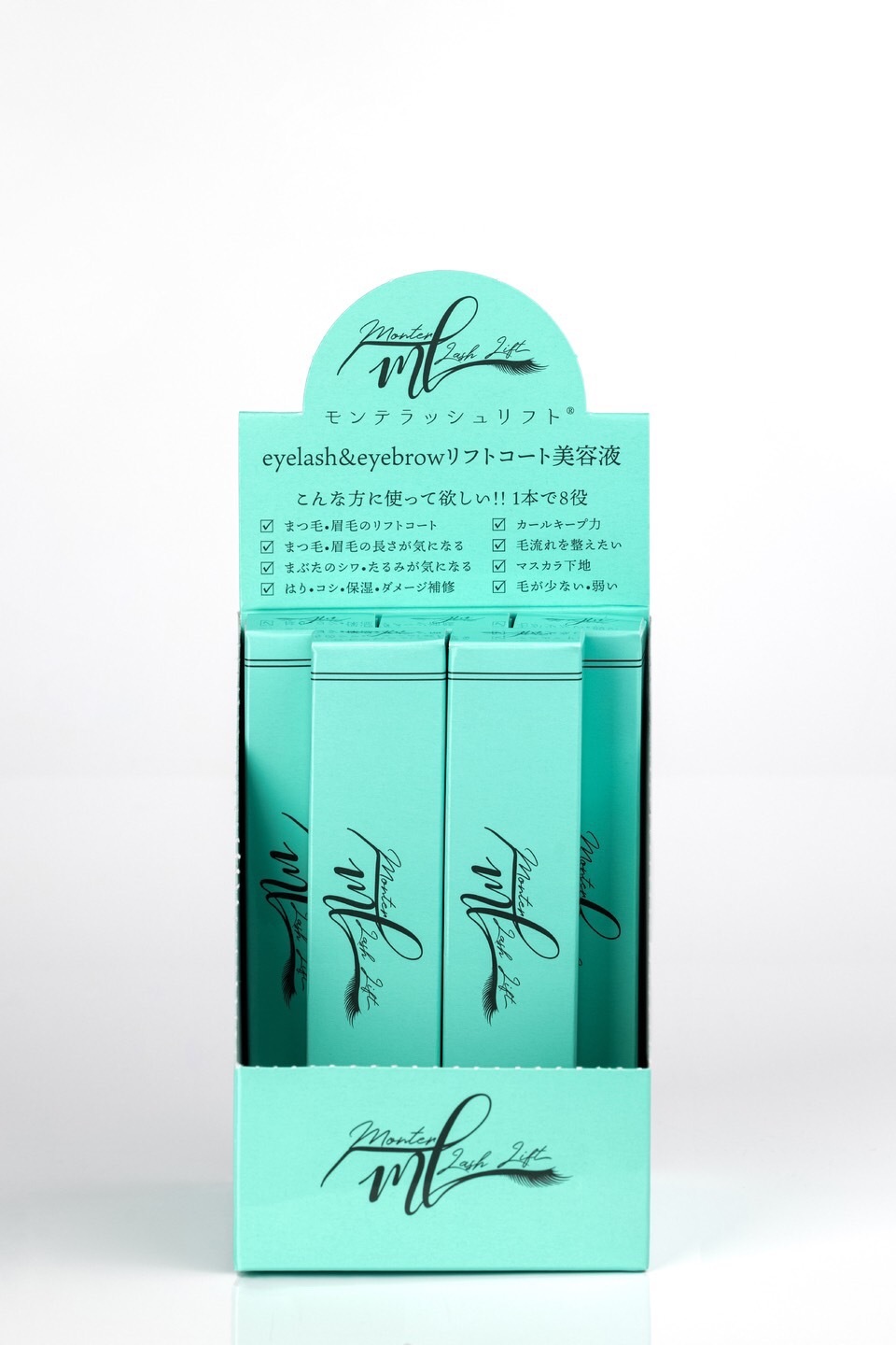 リフトコート美容液 | 商材,美容液・マスカラ | モンテラッシュ