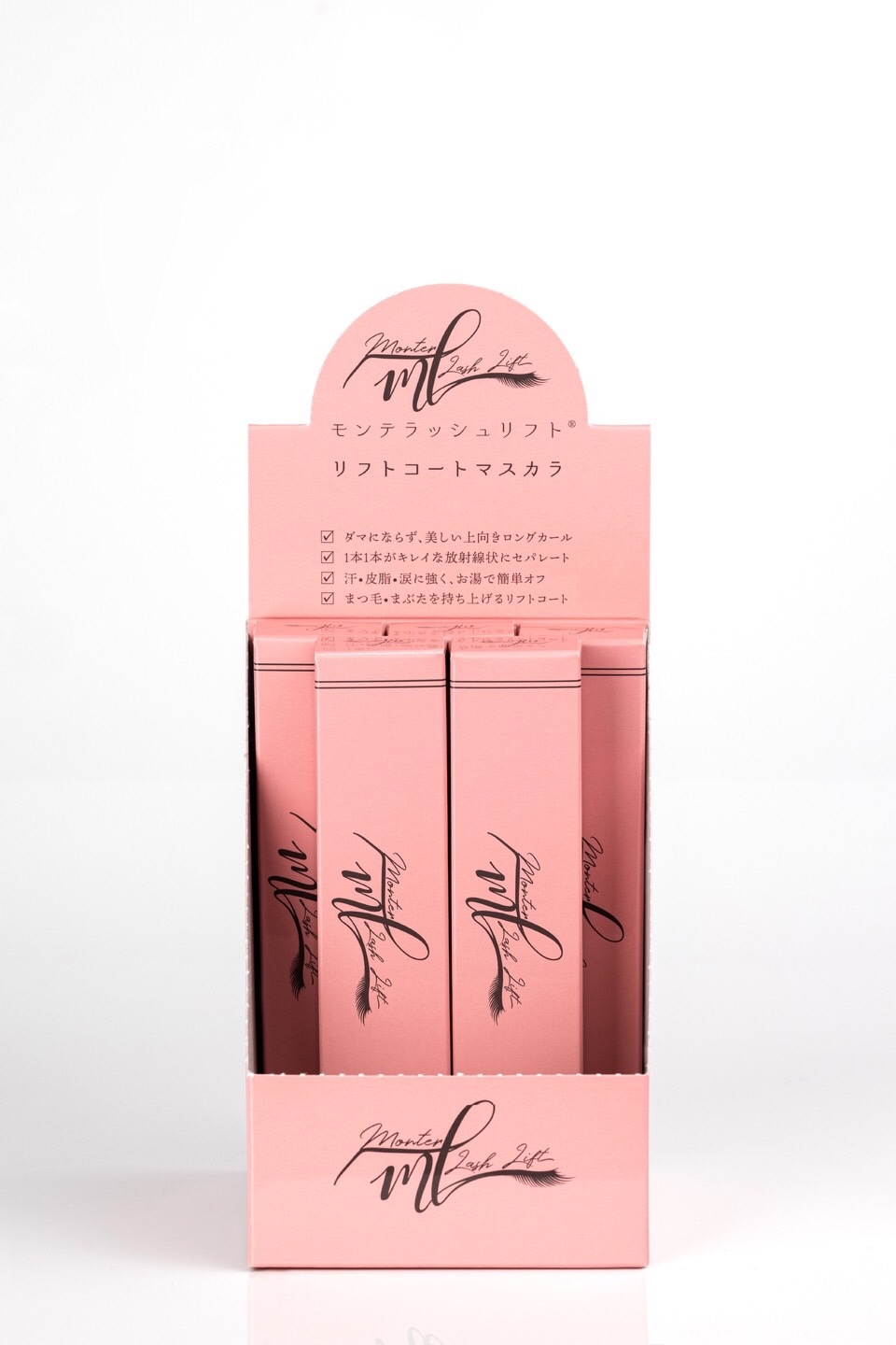 リフトコートマスカラ（ブラウン・カーキー・ブラック） | 商材,美容液