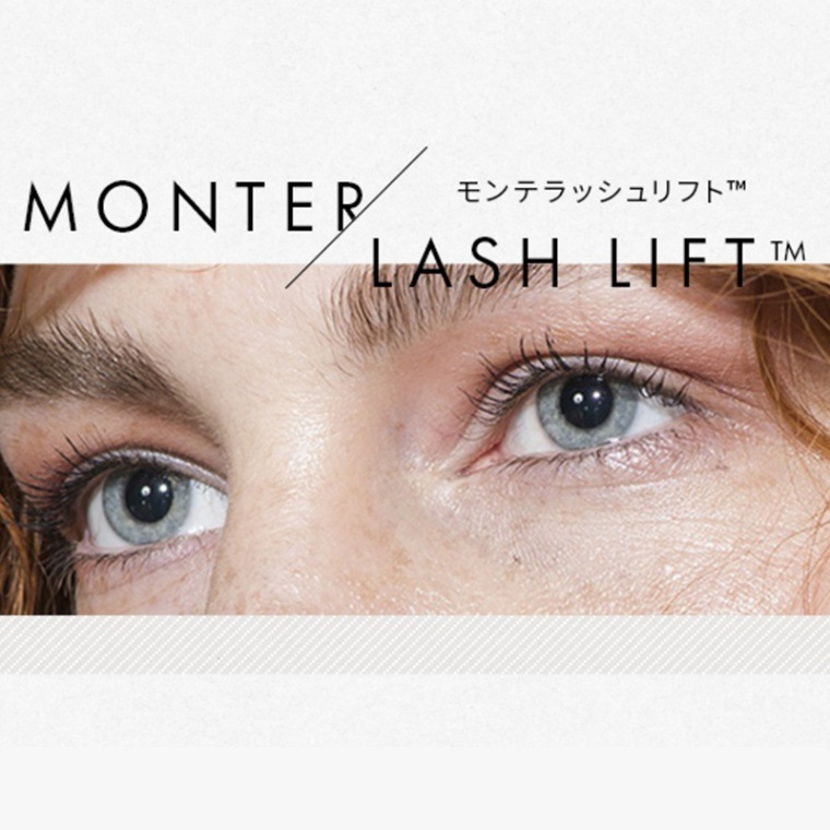 モンテラッシュリフト 上下講習 | モンテラッシュリフト®講習 | モンテ 