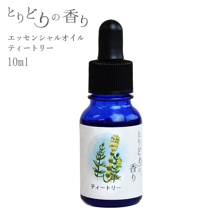 とりどりの香り ティートリー エッセンシャルオイル オーストラリア産 10ml アロマオイル 芳香 アロマテラピー アロマセラピー ディフューザー マスク アロマキャンドル 100 天然成分 自然本来の香り とりどりの香り キュービックスクエア