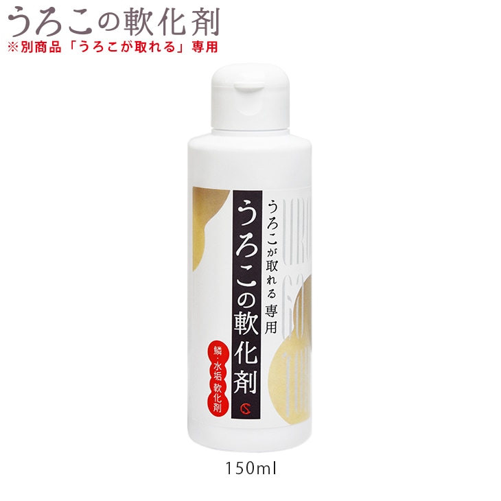 Sanaさま専用 【公式通販】