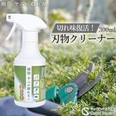 ��ʪ���꡼�ʡ� ���顦��ˤ����� 300ml
