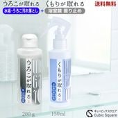 ������������200g + ����꤬���� 150ml