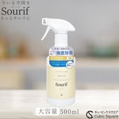 Sourif ���꡼�� 500ml