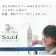 Sourif ꡼ 300ml