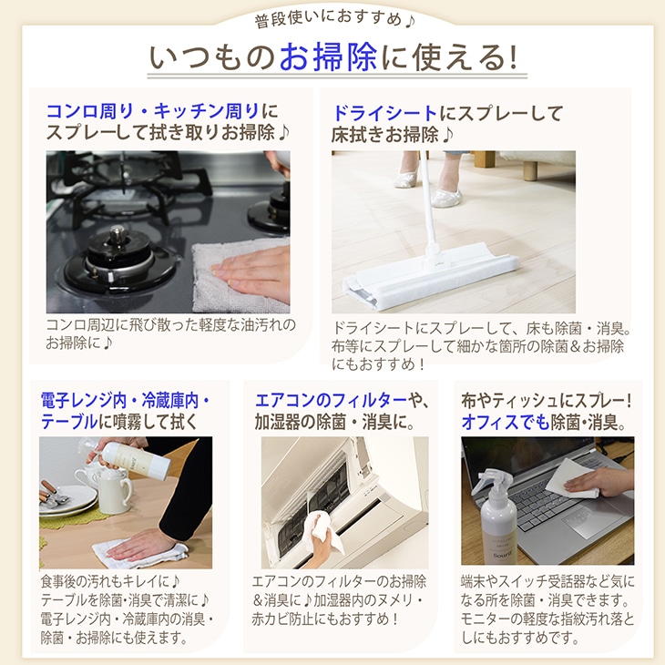 Sourif ꡼ ͤؤ 1000ml4 <br>ڥ᡼ľβʡ