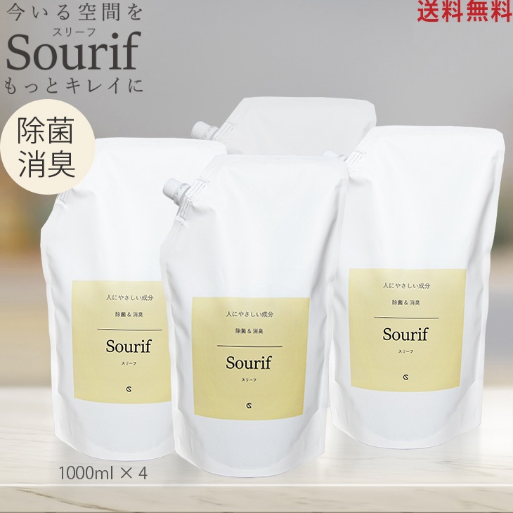 Sourif ꡼ ͤؤ 1000ml4 <br>ڥ᡼ľβʡ