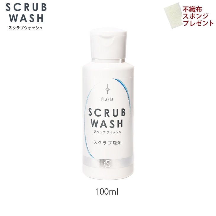 SCRUB WASH ֥å100ml