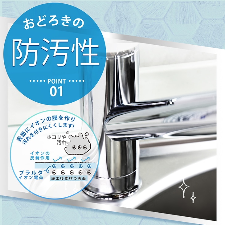  150ml(200g) +PLARTA ץ륿 120ml