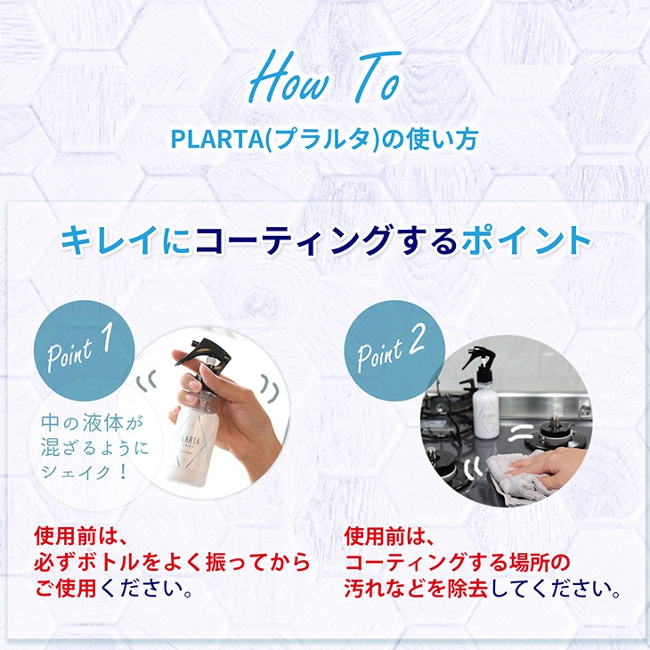  150ml(200g) +PLARTA ץ륿 120ml