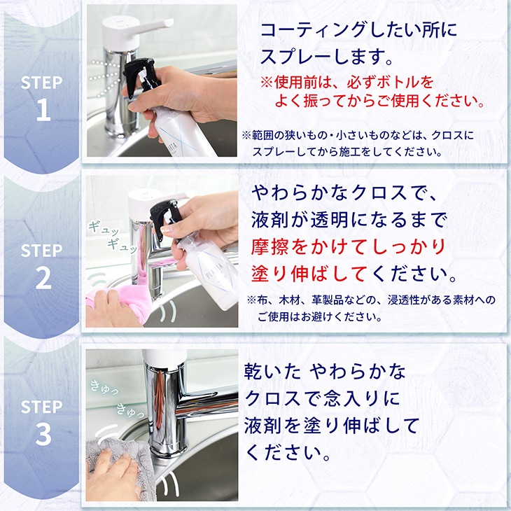  150ml(200g) +PLARTA ץ륿 120ml